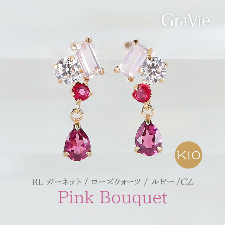 楽天市場】【6/3〜11 15%OFF】ピアス K10YG 10金 イエローゴールド 