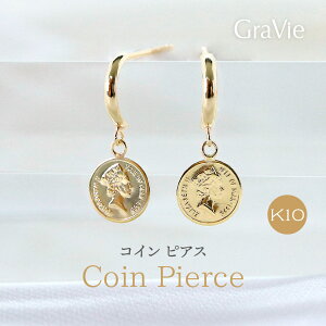 y12/3~11X[p[SALE 20%OFFzsAX K10YG 10 CG[S[h fB[X ANZT[ WG[  d RC gh h Vv y ₷    