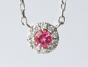 lbNX 󏭐 Ai Xsl _Ch 0.04ct ^UjAY K10 YG PG CG[S[h sNS[h fB[X LO v[g   lC Vv i ꂢ 