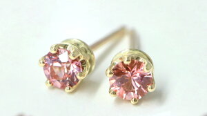 sAX 󏭐 pp`ATt@CA EO󏭐 NE K10 YG PG WG CG[ sN zCgS[h lC   lC Vv i lۂ  Mtg ؂₩ GK