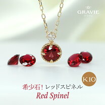 楽天市場】red spider 10（ジュエリー・アクセサリー）の通販