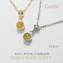 楽天市場】イエローダイヤモンド（ネックレス・ペンダント｜レディース 