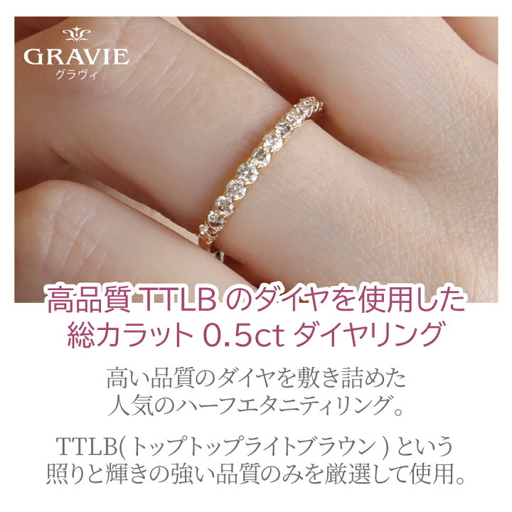 楽天市場】リング ダイヤモンド 0.5ct K18 YG 18金 PT プラチナ  