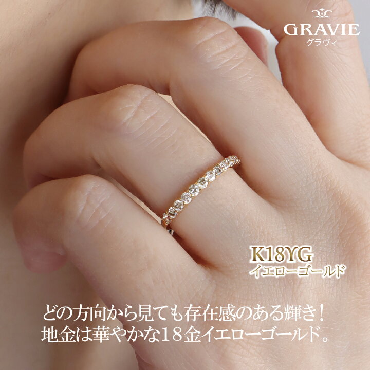 楽天市場】リング ダイヤモンド 0.5ct K18 YG 18金 PT プラチナ 
