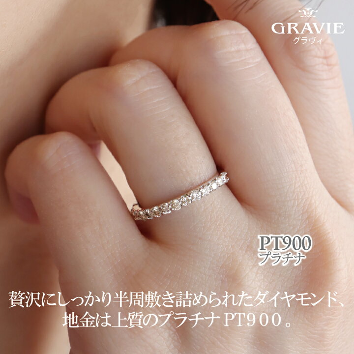 楽天市場】リング ダイヤモンド 0.5ct K18 YG 18金 PT プラチナ  