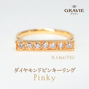 O _Ch 0.14ct K10 YG sL[ C XNGÃo[ 7 w 10 3 4 5 6 7 fB[X v[g WG[ s gh tF~j jZbNX