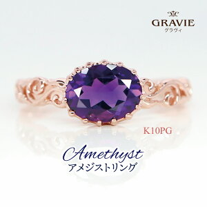 O AWXg I[oJbg VR 2a w PG sNS[h v[g LO a j 2a   lC i ʋ ꂢ lۂ J[Xg[