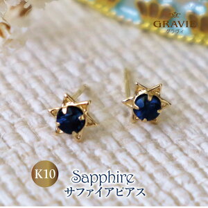 sAX Tt@CA K10 YG CG[S[h X^[ `[t ZJhsAX X^bh LO LO j a ig