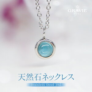 lbNX T[WJXeX 316L VR u[gp[Y J{VJbg 3mm AM[Ή ςȂ WG fB[X lC   Vv i ʋ lۂ d