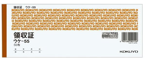 RN ̎ ؎蔻 ^ 50 EP-55 F