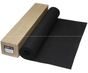 O~ ~ ؗpi45×150cmj tFg