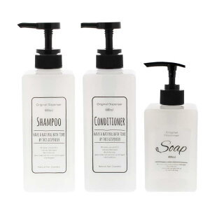 rO fBXyT[ |v{g XNGA Vv[RfBVi[ zCg 600ml×2 \[v{g 400ml×1 (M[^Cv)Av3Zbg