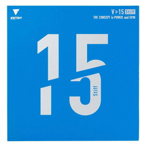 ���B�N�^�X(VICTAS) �싅 ���o�[ V15 �X�e�B�t Stiff �n�C�G�i�W�[�e���V�������\�t�g ���b�h/�u���b�N 020521