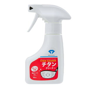 _CSt(DAIYA GOLF) StNueiX N[i[K^Cv ꗎƂ EETr\h Eco Obv͉ ACAE`^EObv  OL-057