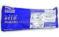 楽天市場】タカギ 浄水器 カートリッジjc0036の通販