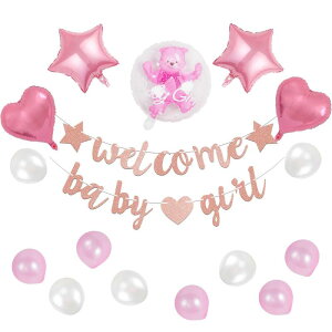 xr[V[ o[  Zbg welcome baby boy o[ D K[h t Zbg 킢 oYj j̎q N}  Boy Baby Shower fR[V Ԃ xr[ xCr[
