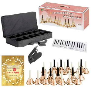 KC �~���[�W�b�N�x�� (�n���h�x��) 23�� �Z�b�g MB-23K