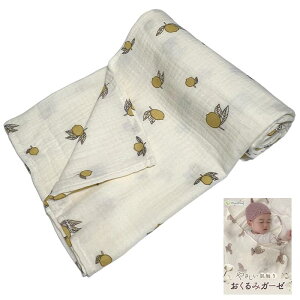 yۈmzPureHug  K[[ K[[Pbg ݃K[[ Ԃ xr[ uPbg V ~ މ@