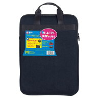 サクラクレパス タブレットケース パソコンケース 小学生 ランドセルに入る 12.5インチ Mサイズ ブラック…