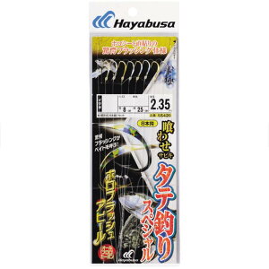 nuT(Hayabusa) aꌂ 킹TrL ^eނXyV ztbVAs[ 10-8