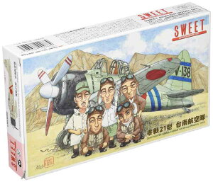 XC[g 1/144 {CR퓬@ 21^ q vf 14137
