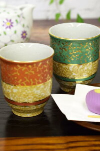 ȃ  yA ۂ J vwۂ   uh aH { LO җj Êj j Pj Ďj v[g Mtg