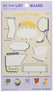 GreetingLife �J�X�^���X�e�B�b�N�X ���X�g�ӂ��� HWPG-4 �x�[�W��