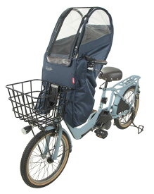 MARUTO(マルト) Dスタイル02 スイートレインカバー D-5RD2/D-5FAD/D-5FD2