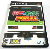 楽天市場】電車でgo final pcの通販