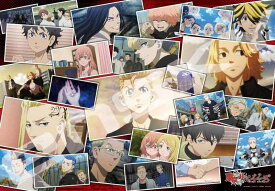 エンスカイ(ENSKY) 東京リベンジャーズ MEMORIES 51×73.5cm ジグソーパズル 1000ピース JIGSAW PUZZLE 1000T-302