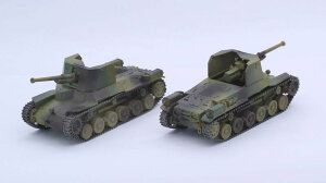 tW~͌^ 1/76 XyV[hA[}[V[Y No.33 {R ꎮC zji2Zbgj vf SWA33