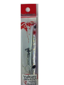 �^�b�N���n�E�X(TackleHouse) �y���V���x�C�g ���W�X�^���X �o���`���[ 120mm 20g �t���[�e�B���O VU120 ���A�[