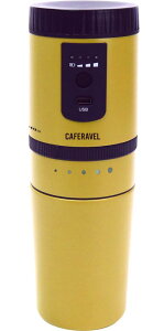 GXeG[(Estale) R[q[[J[ d l Lv AEghA  I[C caferavel (҂AhbvA ) I[u O[