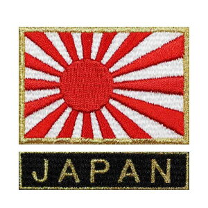 by WappenCook ACڒ  ~^[ hJ by CR S ZbgToQ[