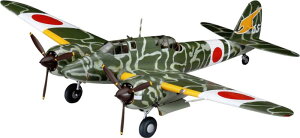 nZK 1/48 {R  L45 񎮕퓬@ j ^ vf JT95