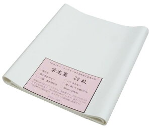 O~ 历E𕝎 hi35×136cmj20 ɗ\a