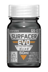 �K�C�A�m�[�c GS-10 �T�[�t�F�C�T�[�G���H �K�����^ 50ml �͌^�p�h�� 82010