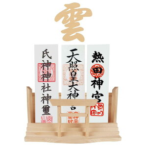 TAKOIKE ��D���� �����t�� ���D���� ������� �_�I �Ǌ|�� �_�I�z���_�[ ���_�� �ȈՐ_�I �u���^ ���ӂ��u�� �j����u�� ����