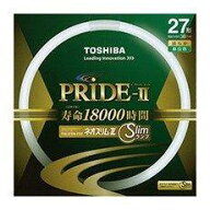 東芝(TOSHIBA) ネオスリムZ PRIDE-II(プライド・ツー) 高周波点灯専用蛍光ランプ(蛍光灯) 環形 27形 3波…