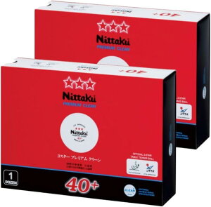 jb^N 싅 {[ 3X^[ v~AN[ Nittaku X[X^[ NB1701 zCg 40mm 2_[X 24 IWit