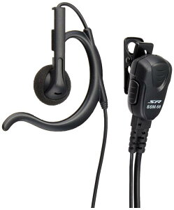 Standard Horizon X^_[hzC] SSM-59ASA ^^Cs}CNCz(I[vGA[^)