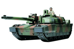 ^~ 1/35 ~^[~j`AV[Y No.279 tXR ͐ N[ V[Y2 vf 35279