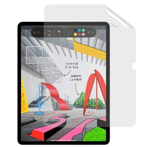 JP�t�B������吻���� iPad ��10���� (2022�N) �p �t�B���� iPad 10 10.9�C���`�p �ی�t�B���� [���˖h�~] �A���`�O���A �w��h�~ �R�� �C�A���X �Ռ��z�� �����z��