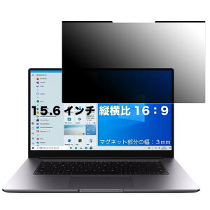 JPtB吻 }Olbg `h~tB vCoV[tB^[ u[CgJbg (}OlbgV[g3mm^Cv) p\R PC tیtB ʎgp\ ˖h~