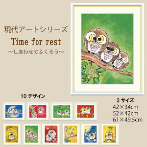 A[gpl A[g A[gV[Y A[gi  CeA CeAA[g i ؎q _A[g IV CeA 킹̂ӂ낤 x̎ 