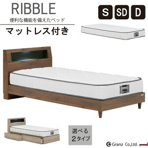 �x�b�h �x�b�g �V���O�� �Z�~�_�u�� �_�u�� �}�b�g���X ���Y�}�b�g���X �Z�b�g �x�b�h�t���[�� �����o�� �{�b�N�X ���[ ���|�����{�b�g �R���Z���g�t�� LED�Ɩ� ���C�g ��i�I �u���E�� �O��