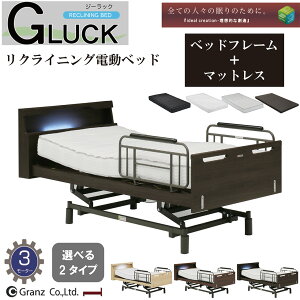 �d���x�b�h �}�b�g���X �Z�b�g �x�b�g�t���[�� �V���O�� ���~�� ���~ �I�ׂ�^�C�v LED�Ɩ� ���C�g�t�� �R���Z���g�t�� �I �T�C�h�K�[�h �u���E�� ������� 3���[�^�[ �W�[���b�N �O�����c ��