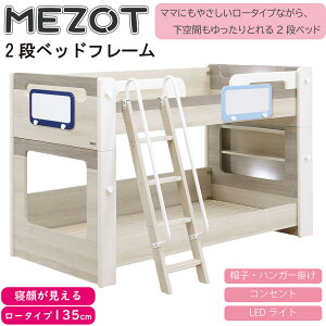 2ixbh ixbg [^Cv xbh VO xbht[ 135cm ̂  2iK g݊\ RZgt LEDƖ iI Xq| nK[ 400kg Oc ]bg 