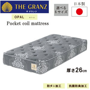 y9/4 20`6Ԍ2,000~OFFN[|z}bgX 6TCY VO Z~_u _u Ch_u NC[ Z~VO xbh}bgX Y { 26cm |PbgRC h_j R 