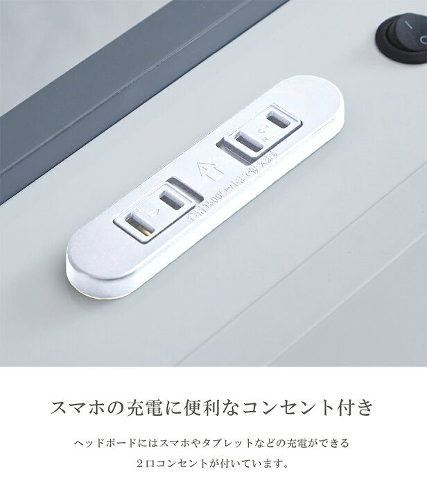 楽天市場】【マラソン期間中10％OFFクーポン発行】ベッド ダブルベッド 